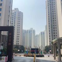 淞上花园